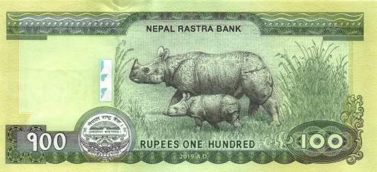 Nepal 100 Rupees 2019
